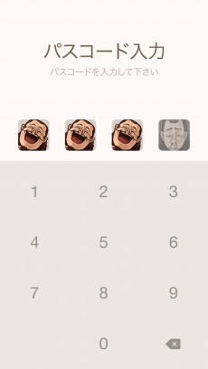 ꡼ No.022 | Ͽ޺ߥ졼󥷥꡼κǿNeo ATLAS 1469פ꡼LINEפLINE夻Ʊȯ