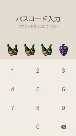 ���������꡼ No.005�Υ���ͥ������ / ��Neo ATLAS 1469�פ�LINE�夻������4�Ƥ��ۿ���������