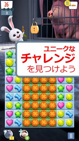 �ڥå� ���ˤ���å���