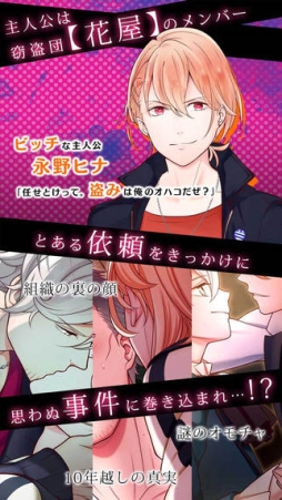 �ǥ����������祳�졼�ȡ��ȥ�å�