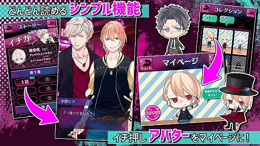 ꡼ No.005 | ֥ǥ祳졼ȡȥåפΥ٥ǤۿϡLINEפ꡼