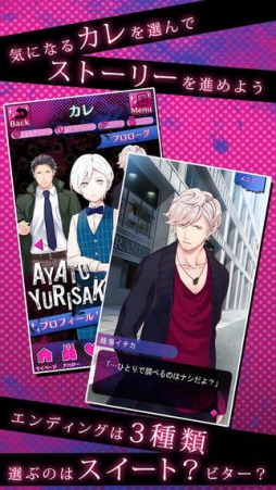 �ǥ����������祳�졼�ȡ��ȥ�å�