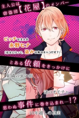 �ǥ����������祳�졼�ȡ��ȥ�å�