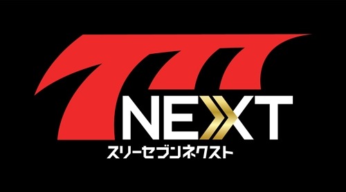 画像ギャラリー No.001のサムネイル画像 / 「777NEXT」,効果付きのアバター「スキルアバター」を実装