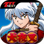 ���������꡼ No.002�Υ���ͥ������ / ��777NEXT�׿͵����ߥå��ָ��뺵�פ������դˤ����֥ѥ��������뺵�פ��о�