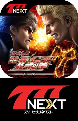 ꡼ No.002 | 777NEXTפˡ֤ѤCRͤη7 žפо