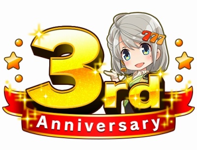 ���������꡼ No.001�Υ���ͥ������ / ��777NEXT�ס�����1��NOZON�������������3��ǯ��ǰ�����ڡ���פ�����