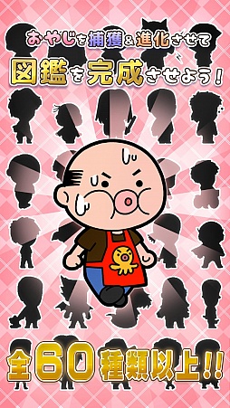 ���������꡼ No.004�Υ���ͥ������ / ���ҹ��������ץ��ǥ塼�������֤��䤸Girly(��)+�ס��緿���åץǡ��Ȥ�»�