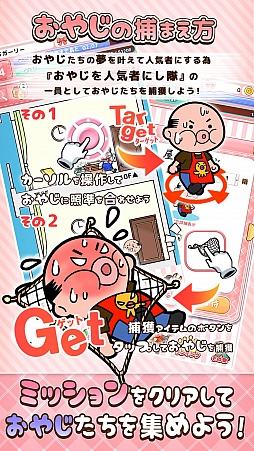 ���������꡼ No.005�Υ���ͥ������ / ���ҹ��������ץ��ǥ塼�������֤��䤸Girly(��)+�ס��緿���åץǡ��Ȥ�»�