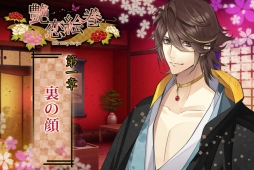 ꡼ No.014 | SLGֵžȸԡפΥɥ磻ǡֱפۿ