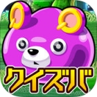 �ѥå�����