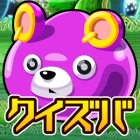 �ѥå�����