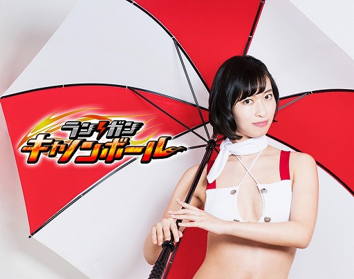 画像ギャラリー No.005のサムネイル画像 / 「ランガン キャノンボール」の事前登録サイトで“第1回 YouTuber杯”を開催