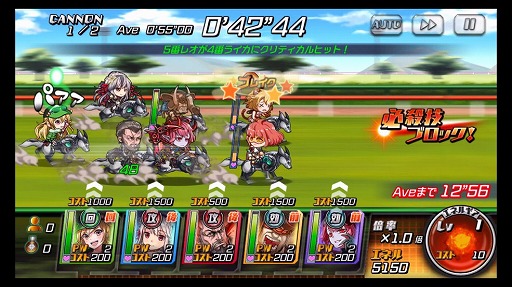 ���������꡼ No.002�Υ���ͥ������ / �������ˤο���ޥۥ��ץ�֥�󥬥� ����Υ�ܡ���פΥ��������Ƥ�ư��ǾҲ𡣼���������ȥϥ��ƥ󥷥��ϥ����ԡ��ɥХȥ�ɤ�����