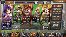 画像ギャラリー No.004のサムネイル画像 / スクエニの新作アプリ「ランガン キャノンボール」が7月7日に正式サービスを開始。超人が繰り広げる“レース×バトル”をプレイレポートで紹介