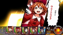 画像ギャラリー No.005のサムネイル画像 / スクエニの新作アプリ「ランガン キャノンボール」が7月7日に正式サービスを開始。超人が繰り広げる“レース×バトル”をプレイレポートで紹介