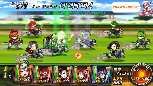 画像ギャラリー No.006のサムネイル画像 / スクエニの新作アプリ「ランガン キャノンボール」が7月7日に正式サービスを開始。超人が繰り広げる“レース×バトル”をプレイレポートで紹介