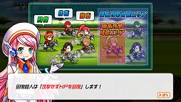 画像ギャラリー No.009のサムネイル画像 / スクエニの新作アプリ「ランガン キャノンボール」が7月7日に正式サービスを開始。超人が繰り広げる“レース×バトル”をプレイレポートで紹介