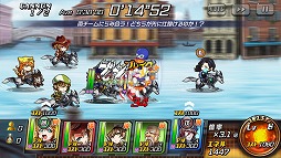 画像ギャラリー No.010のサムネイル画像 / スクエニの新作アプリ「ランガン キャノンボール」が7月7日に正式サービスを開始。超人が繰り広げる“レース×バトル”をプレイレポートで紹介