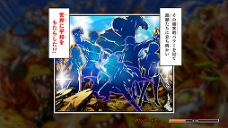 画像ギャラリー No.011のサムネイル画像 / スクエニの新作アプリ「ランガン キャノンボール」が7月7日に正式サービスを開始。超人が繰り広げる“レース×バトル”をプレイレポートで紹介
