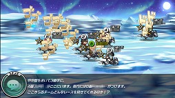 画像ギャラリー No.019のサムネイル画像 / スクエニの新作アプリ「ランガン キャノンボール」が7月7日に正式サービスを開始。超人が繰り広げる“レース×バトル”をプレイレポートで紹介