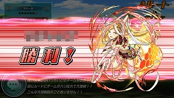 画像ギャラリー No.020のサムネイル画像 / スクエニの新作アプリ「ランガン キャノンボール」が7月7日に正式サービスを開始。超人が繰り広げる“レース×バトル”をプレイレポートで紹介