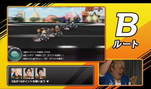 画像ギャラリー No.004のサムネイル画像 / 「ランガン キャノンボール」,先行体験型イベント「YouTuber杯」の動画を公開