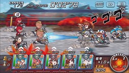 画像ギャラリー No.002のサムネイル画像 / スクエニの新作スマホアプリ「ランガン キャノンボール」,iOS/Android版の正式サービスが開始。超人にスポットを当てた実写映像の完全版も公開