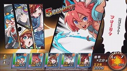 画像ギャラリー No.003のサムネイル画像 / スクエニの新作スマホアプリ「ランガン キャノンボール」,iOS/Android版の正式サービスが開始。超人にスポットを当てた実写映像の完全版も公開