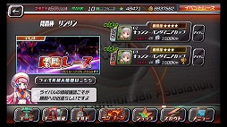 ���������꡼ No.005�Υ���ͥ������ / �֥�󥬥� ����Υ�ܡ���ס����������ӥ����Ϥ�ǰ���륤�٥�Ȥ򳫺���