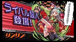 ���������꡼ No.006�Υ���ͥ������ / �֥�󥬥� ����Υ�ܡ���ס����������ӥ����Ϥ�ǰ���륤�٥�Ȥ򳫺���