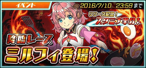 ���������꡼ No.008�Υ���ͥ������ / �֥�󥬥� ����Υ�ܡ���ס����������ӥ����Ϥ�ǰ���륤�٥�Ȥ򳫺���