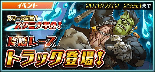 ���������꡼ No.009�Υ���ͥ������ / �֥�󥬥� ����Υ�ܡ���ס����������ӥ����Ϥ�ǰ���륤�٥�Ȥ򳫺���