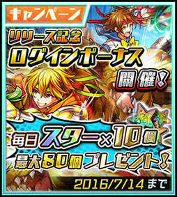 ���������꡼ No.012�Υ���ͥ������ / �֥�󥬥� ����Υ�ܡ���ס����������ӥ����Ϥ�ǰ���륤�٥�Ȥ򳫺���