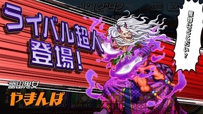 画像ギャラリー No.007のサムネイル画像 / 「ランガン キャノンボール」G1イベント「日本童話杯」を開催。限定スカウトも