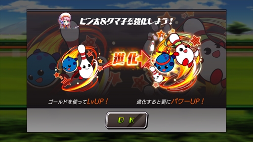 画像ギャラリー No.005のサムネイル画像 / 「ランガン キャノンボール」,「ROUND1」とのコラボイベントを開催