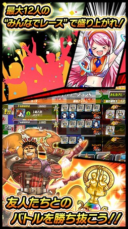 ��󥬥� ����Υ�ܡ���