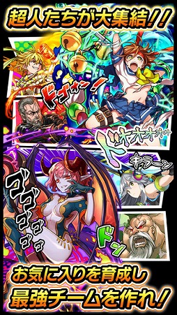 ��󥬥� ����Υ�ܡ���