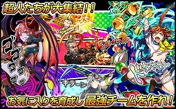 ��󥬥� ����Υ�ܡ���