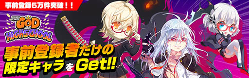 ���������꡼ No.003�Υ���ͥ������ / ��PR�ۥ��ޥ۸���RPG�֥��åɥ��֥ϥ���������פλ�����Ͽ�Ԥ�5���ͤ����ˡ���ͥ���������礵��Υ����󿧻�������Ǥ�館�륭���ڡ��󤬥�������