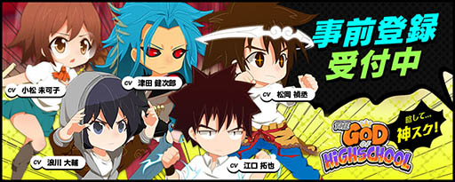 ���������꡼ No.004�Υ���ͥ������ / ��PR�ۥ��ޥ۸���RPG�֥��åɥ��֥ϥ���������פλ�����Ͽ�Ԥ�5���ͤ����ˡ���ͥ���������礵��Υ����󿧻�������Ǥ�館�륭���ڡ��󤬥�������