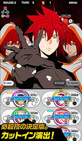 ���������꡼ No.008�Υ���ͥ������ / ��PR�ۥ��ޥ۸���RPG�֥��åɥ��֥ϥ���������פλ�����Ͽ�Ԥ�5���ͤ����ˡ���ͥ���������礵��Υ����󿧻�������Ǥ�館�륭���ڡ��󤬥�������