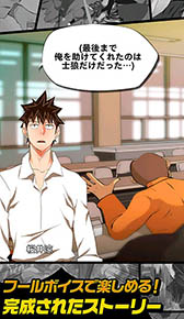 ���������꡼ No.012�Υ���ͥ������ / ��PR�ۥ��ޥ۸���RPG�֥��åɥ��֥ϥ���������פλ�����Ͽ�Ԥ�5���ͤ����ˡ���ͥ���������礵��Υ����󿧻�������Ǥ�館�륭���ڡ��󤬥�������