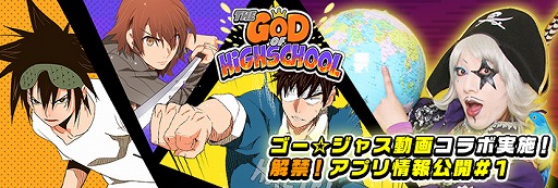 ���������꡼ No.001�Υ���ͥ������ / �֥��åɥ��֥ϥ���������ס����������㥹�����о줹��ư�������18��00����ۿ�ͽ��