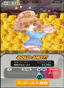 画像ギャラリー No.009のサムネイル画像 / 【PR】コミック形式で展開するフルボイスの物語や,簡単操作で楽しめるド派手な闘いが魅力の“学園てっぺんRPG”「ゴッドオブハイスクール」を紹介