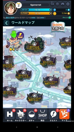 画像ギャラリー No.020のサムネイル画像 / 【PR】コミック形式で展開するフルボイスの物語や,簡単操作で楽しめるド派手な闘いが魅力の“学園てっぺんRPG”「ゴッドオブハイスクール」を紹介