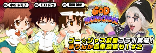 ���������꡼ No.002�Υ���ͥ������ / �֥��åɥ��֥ϥ���������׻�����Ͽ20�����ˤ���ŵ�ɲá�ϲ�����夵��Υ�����ץ쥼��Ȥ�