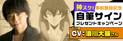 ���������꡼ No.003�Υ���ͥ������ / �֥��åɥ��֥ϥ���������׻�����Ͽ20�����ˤ���ŵ�ɲá�ϲ�����夵��Υ�����ץ쥼��Ȥ�