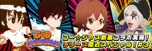 ꡼ No.004Υͥ / ֥åɥ֥ϥץ㥹ưȤΥܥ졼3ۿ