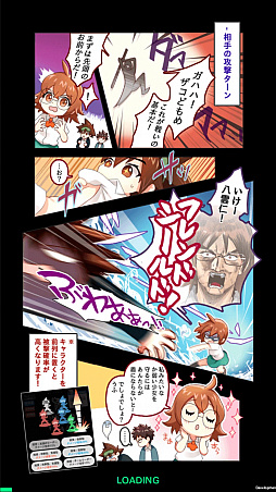 ���������꡼ No.034�Υ���ͥ������ / �֥��åɥ��֥ϥ���������ס�����������ι�����Τ�¤����Խ����ˤ�ä��褿������������������򤫤����襤��ư��ǾҲ�